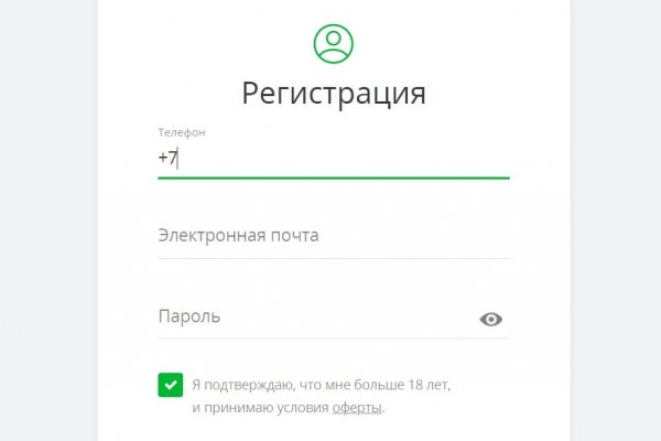 Кракен 15at