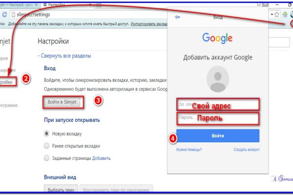 Кракен сайт сегодня