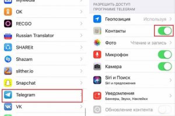 Кракен купить порошок маркетплейс