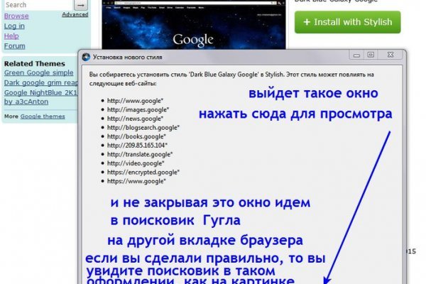 Кракен kr2web in маркетплейс ссылка