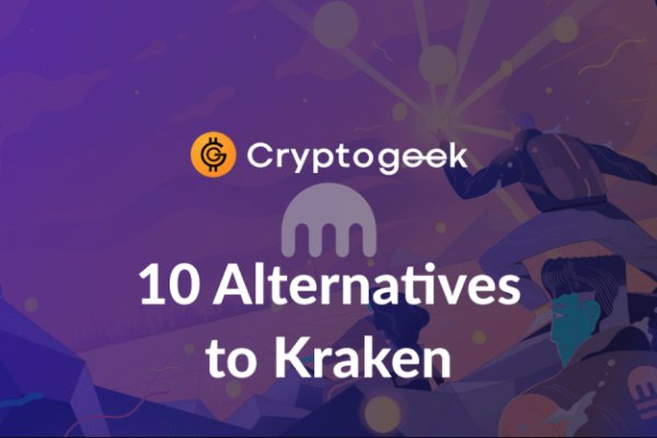 Kraken com login