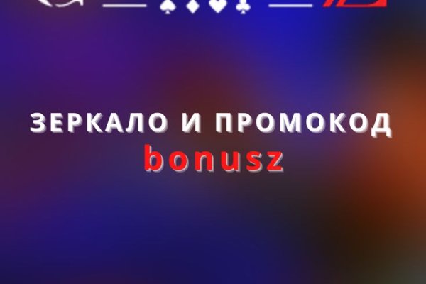 Kraken зеркало рабочее market
