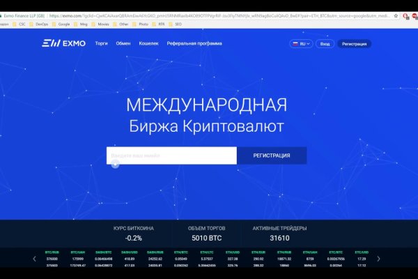Зайти на кракен через браузер