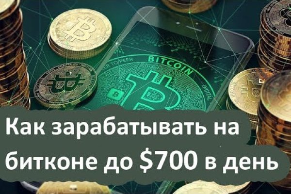 Kraken зеркало krakens13 at