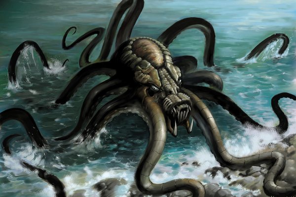 Kraken https