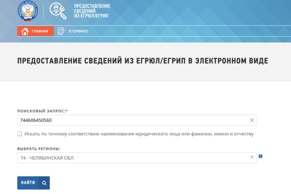 Почему кракен не блокируют