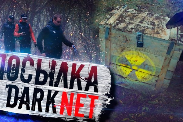 Ссылки на кракен маркетплейс тг