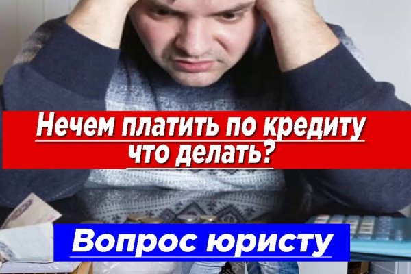 Кракен сайт 2krnk cc