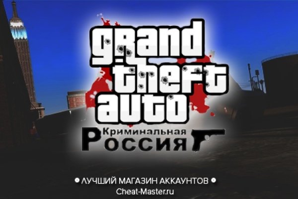 Ссылка на кракен 2024