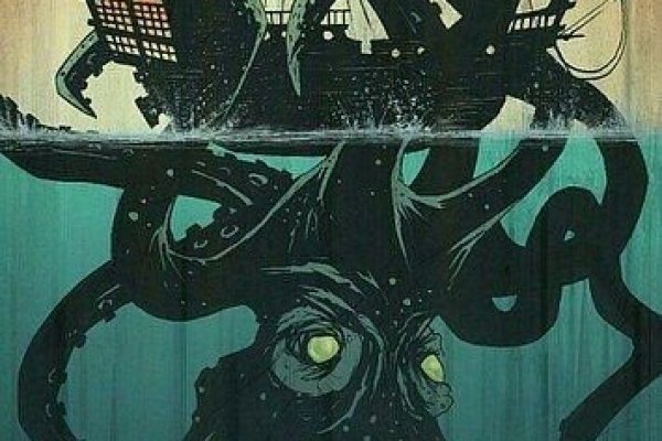 Kraken ссылка tor официальный сайт