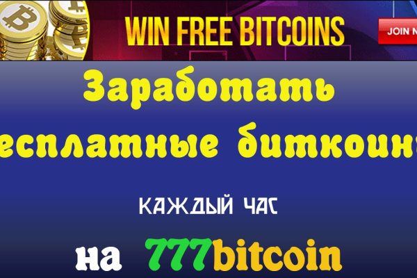 Кракен ссылка kr2link co