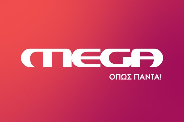 Kraken 2krn at