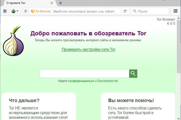 Kraken darknet ссылка