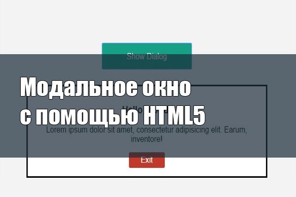 Ссылки даркнет