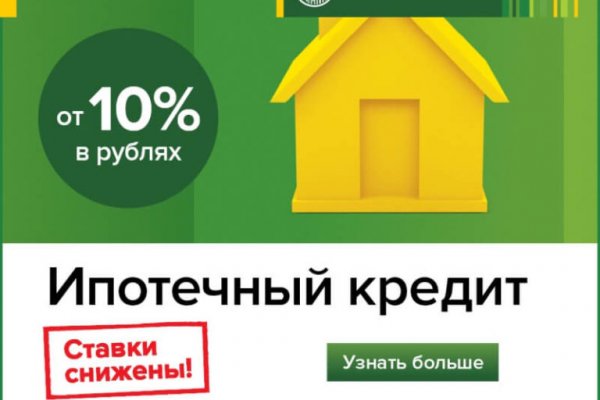 Кракен торговая kr2web in