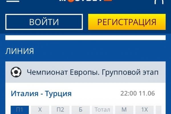 Kraken 13at вход