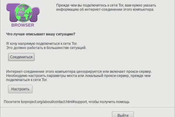 Кракен krk store com