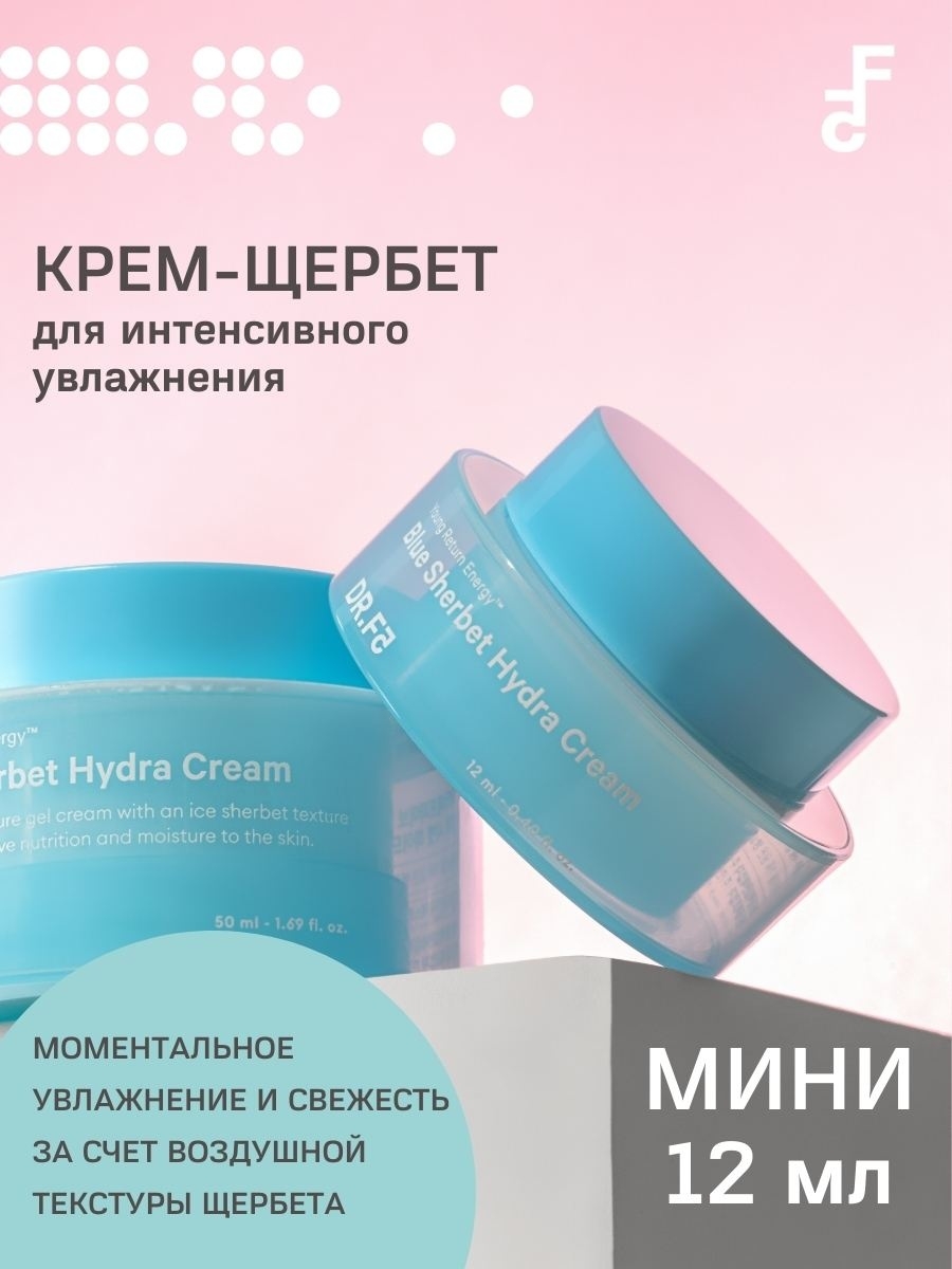 Кракен официальный сайт