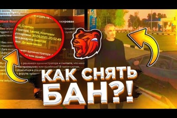 Кракен сыл ссылка